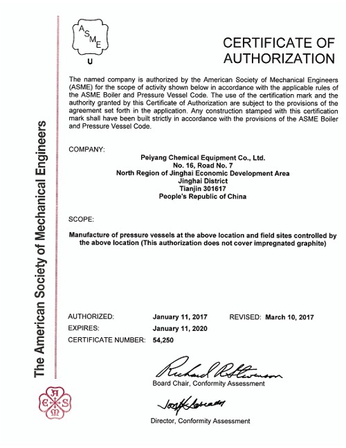 ASME Certificate