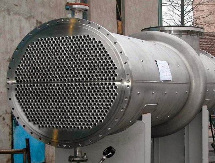 Heat exchanger